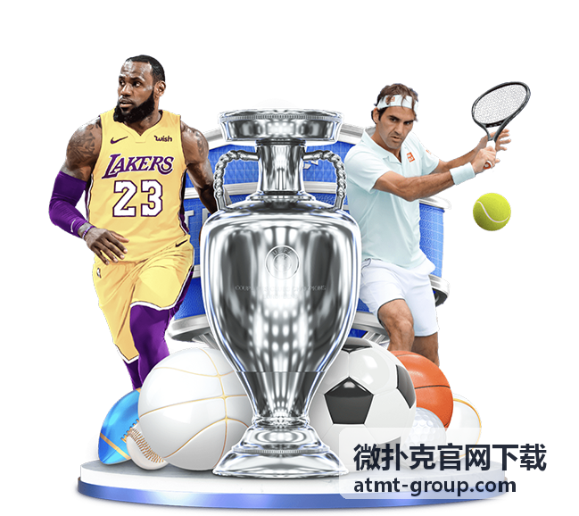 微扑克官网下载旧版本升级说明