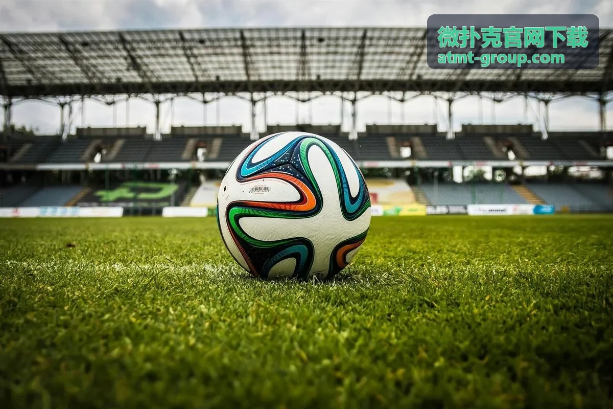 微扑克官网下载往期回放缩略图